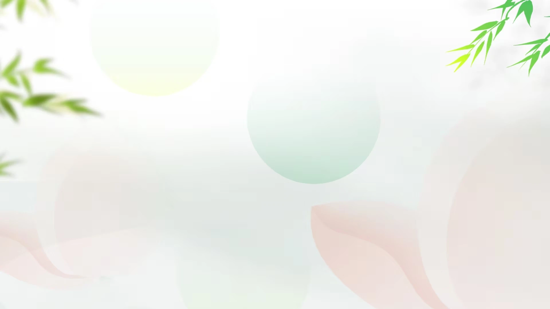 2024_夏季壹言：晚风轻拂面·仲夏草木深