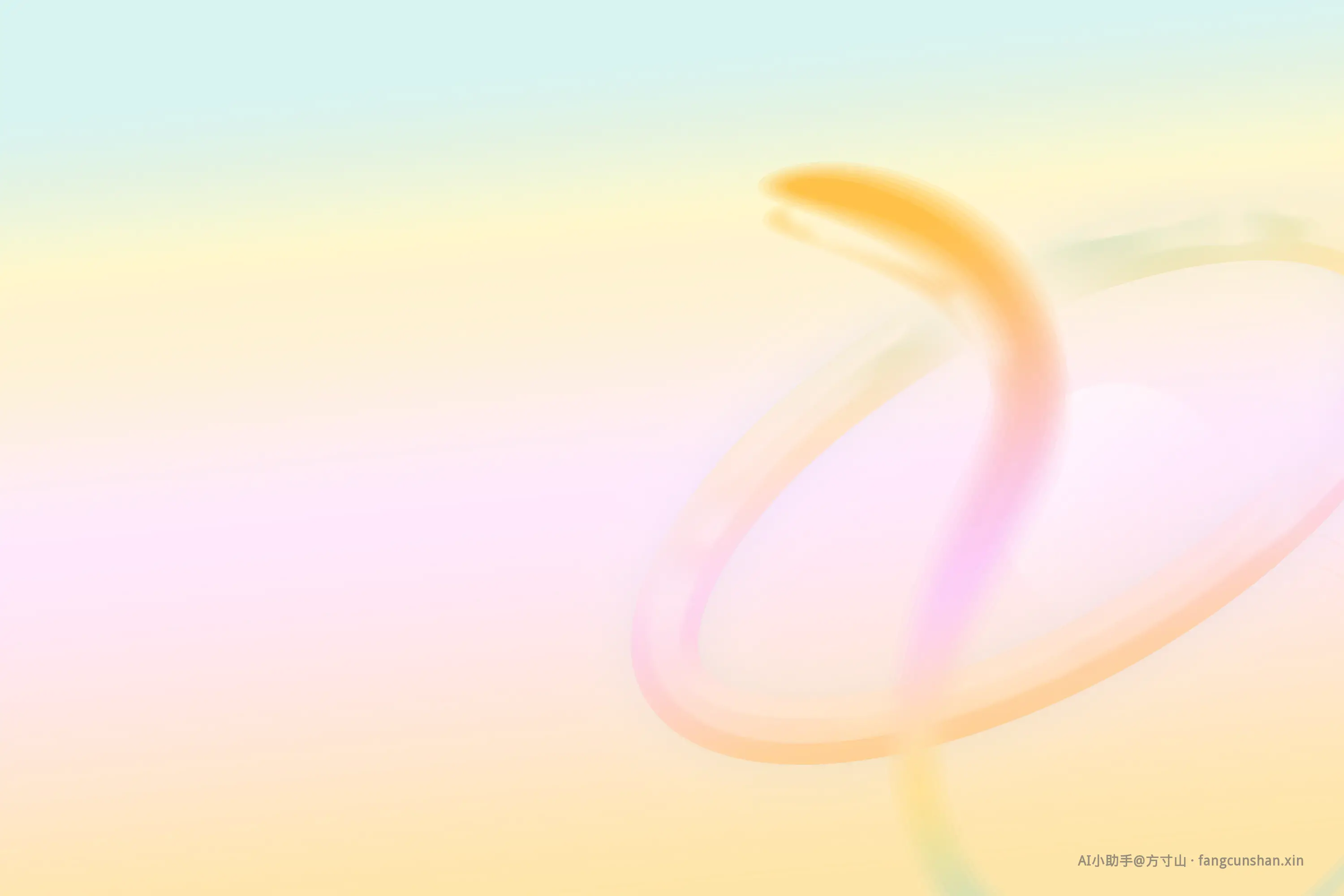 2025_新春限定主题：云汉波涛涌·蛇衔瑞气来